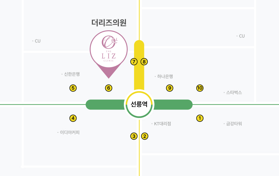 더리즈의원 위치